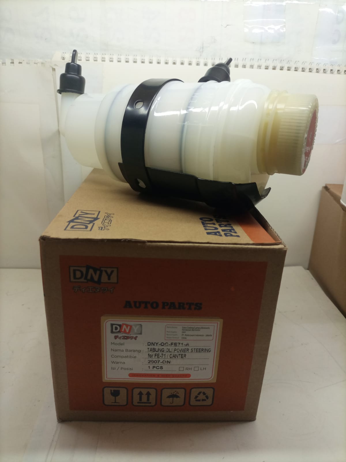 TABUNG OIL P/STEERING TIPE A