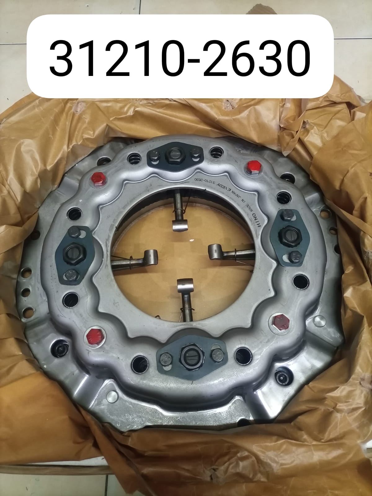 CLUTCH COVER ASSY