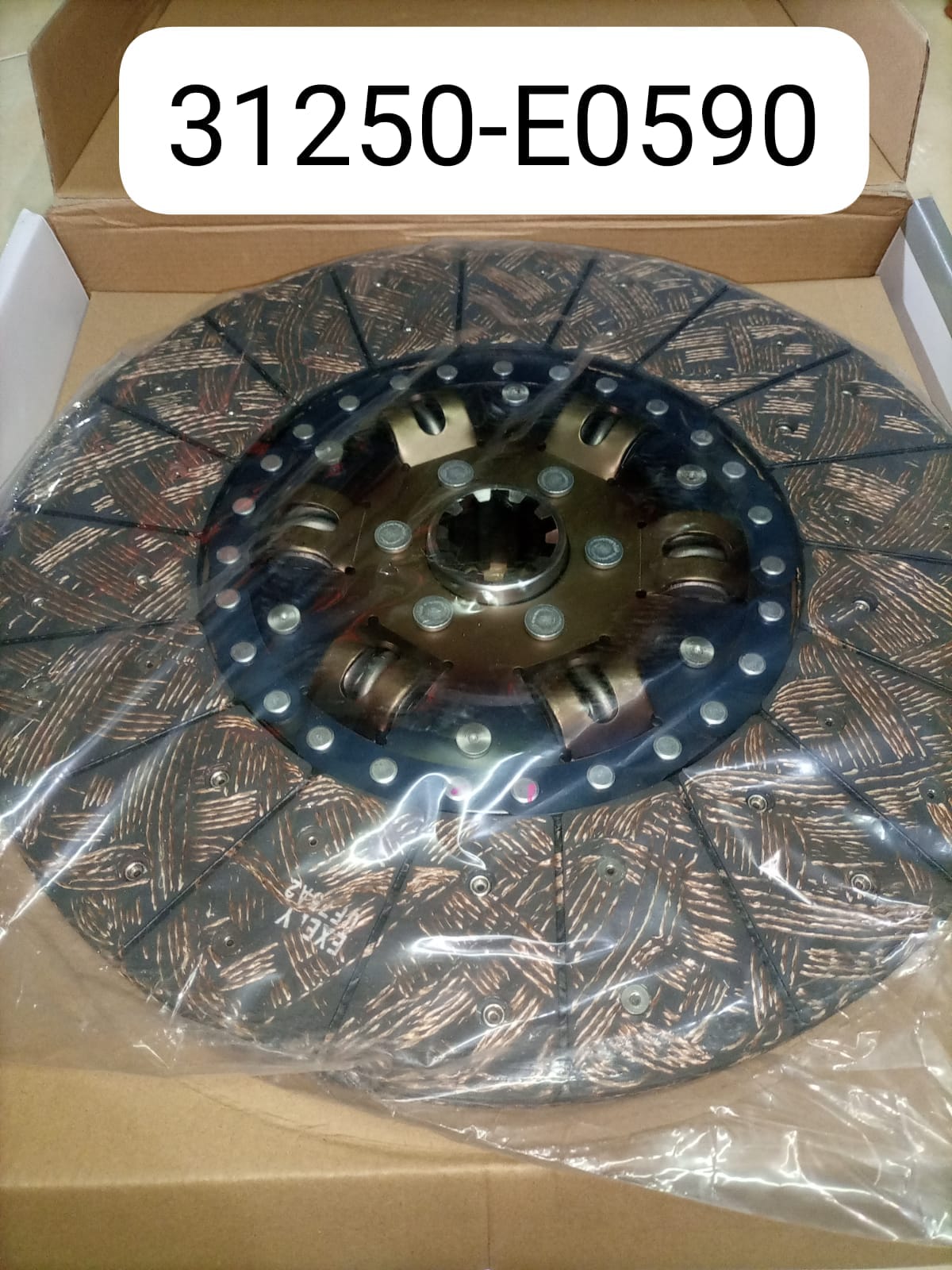 CLUTCH DISC ASSY