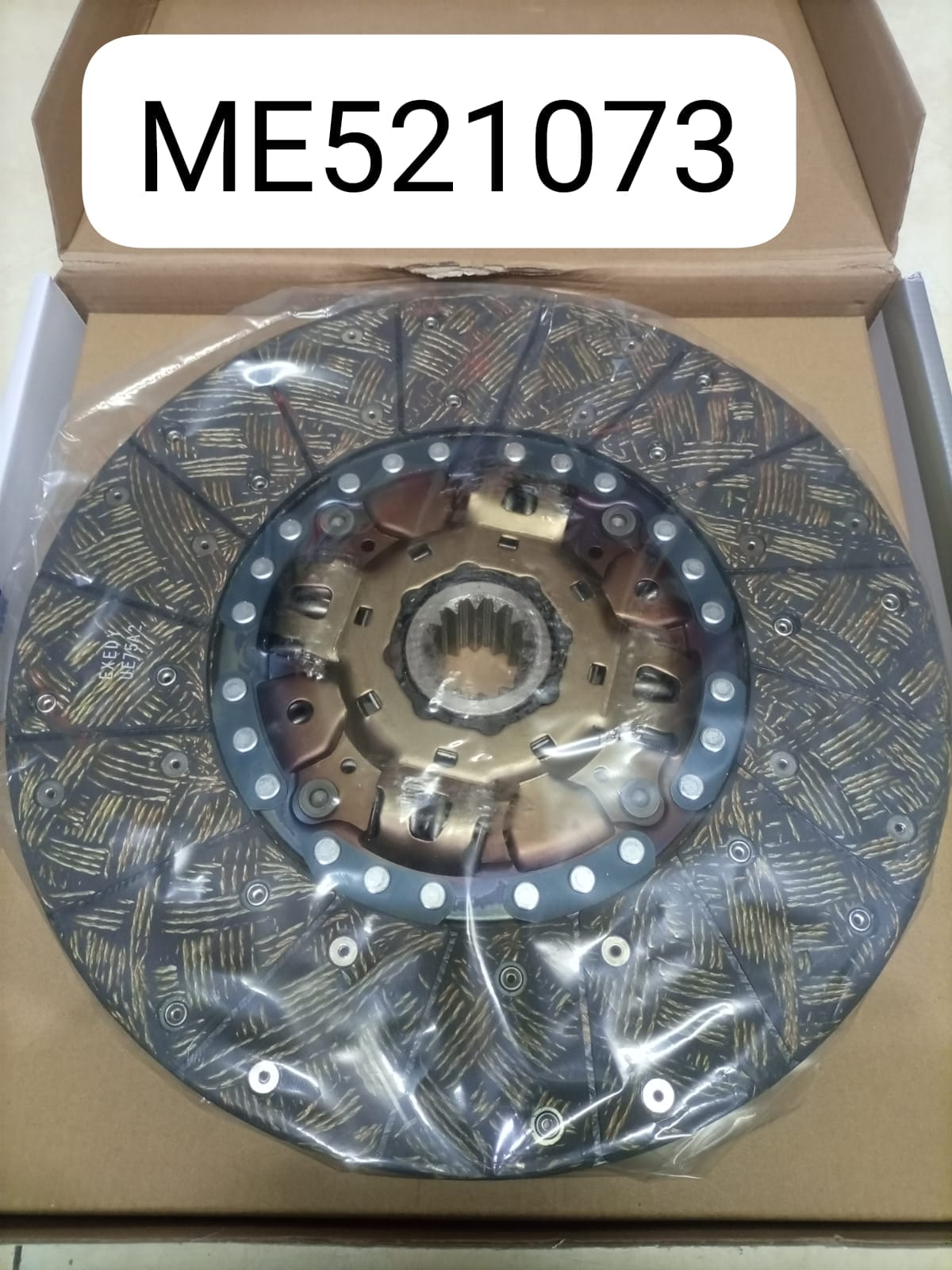 CLUTCH DISC ASSY 15"