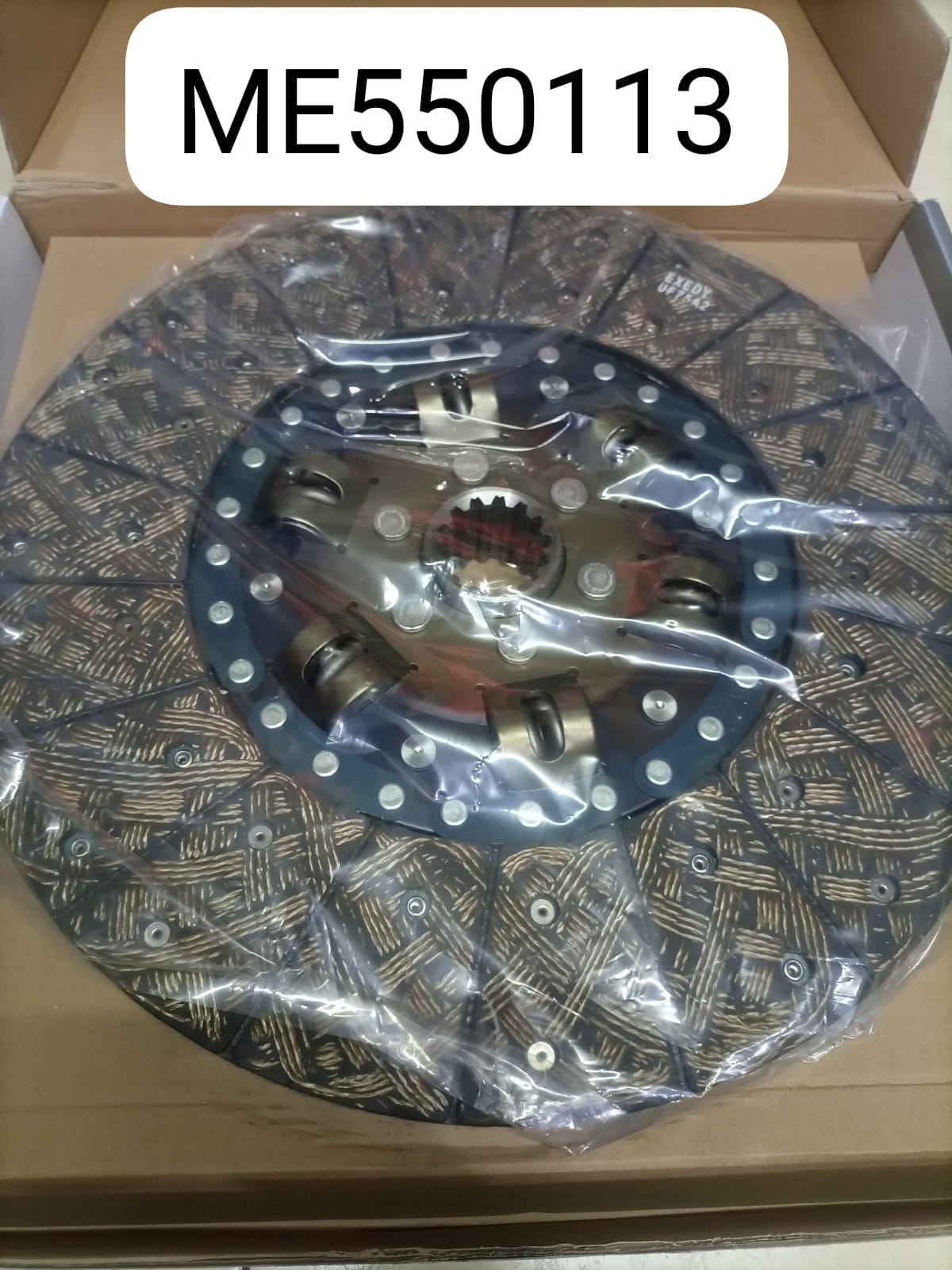 CLUTCH DISC ASSY