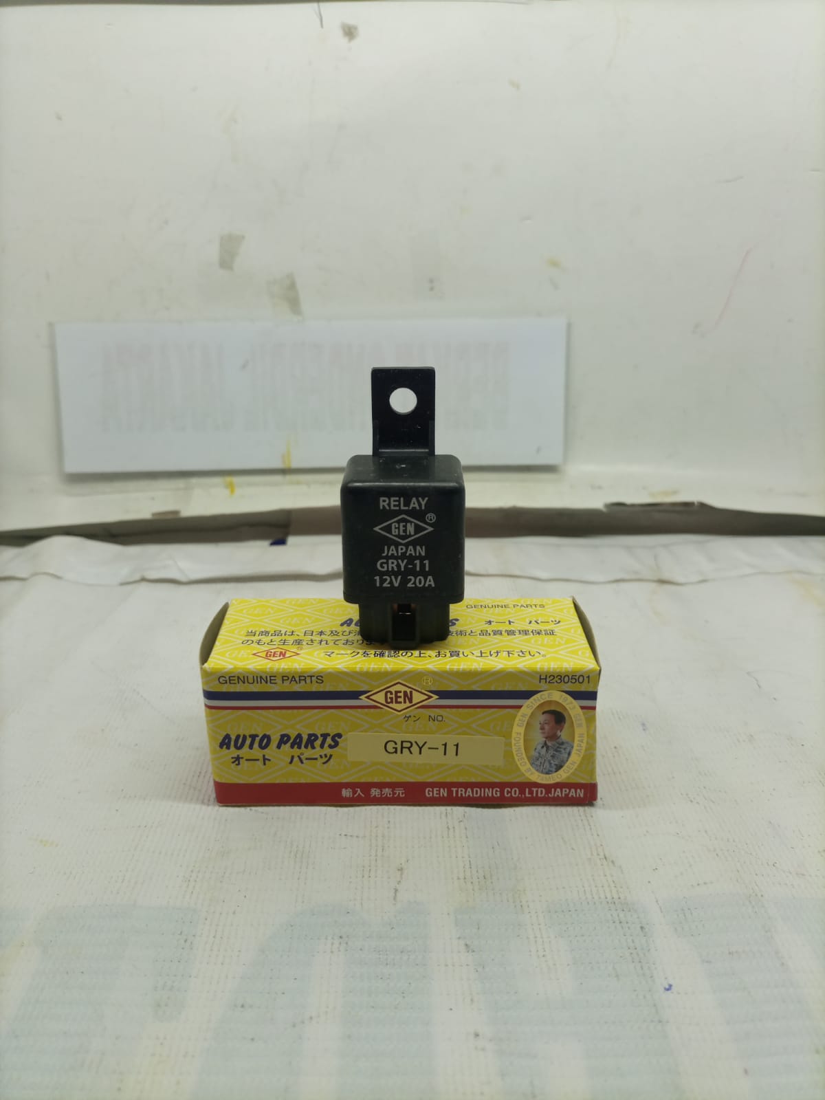 RELAY 12V / 4T