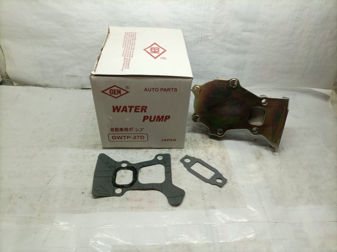 WATER PUMP	