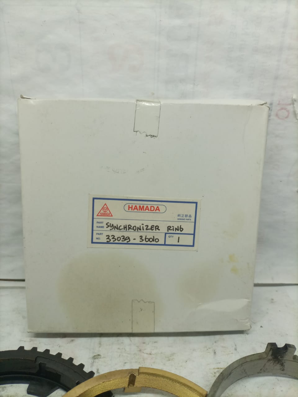 SYNCRONIZER RING