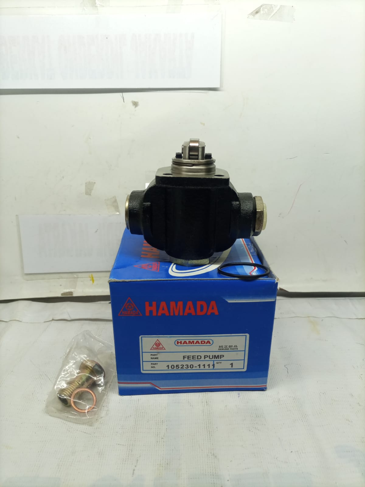 FEED PUMP ASSY