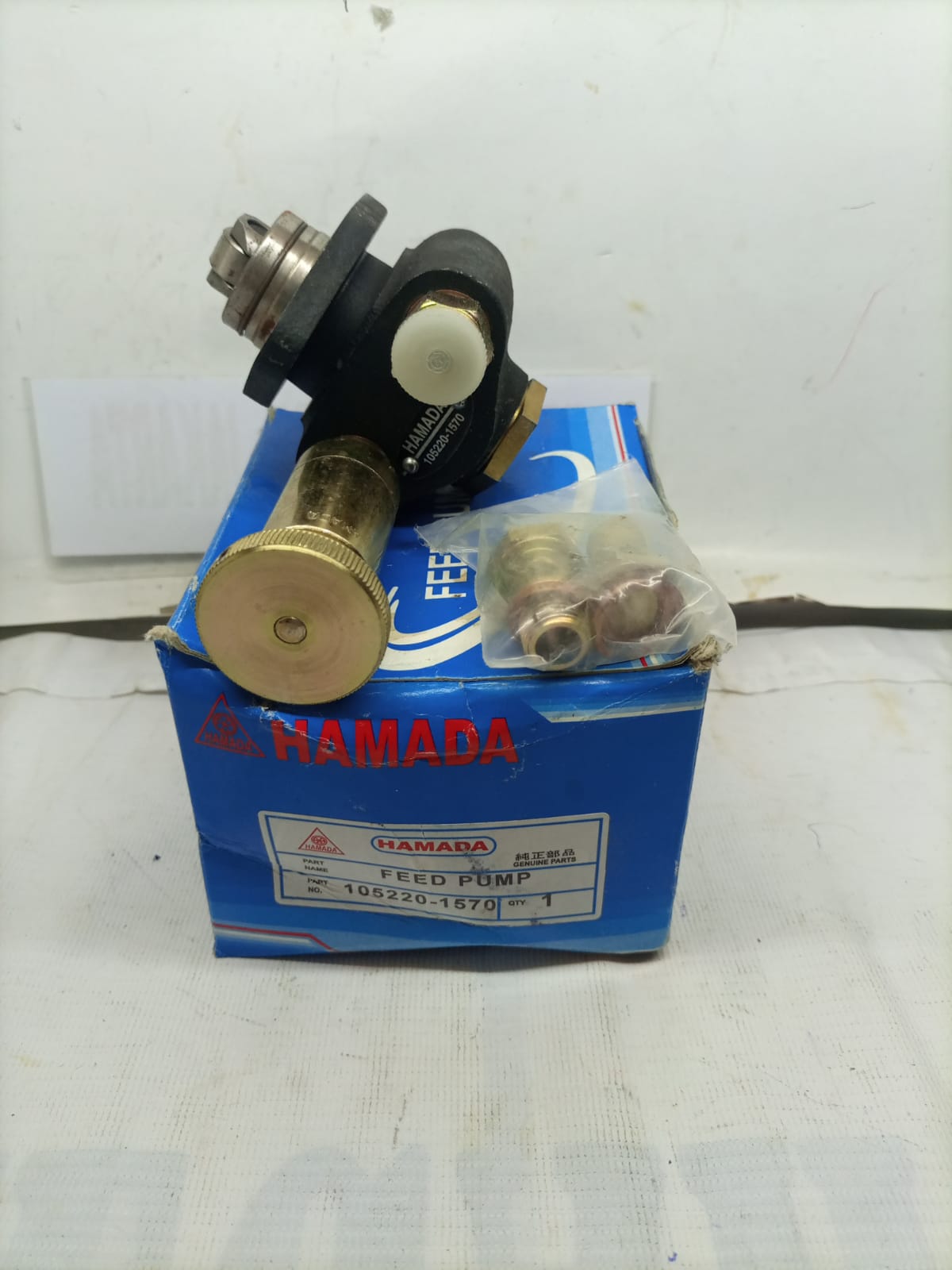 FEED PUMP ASSY