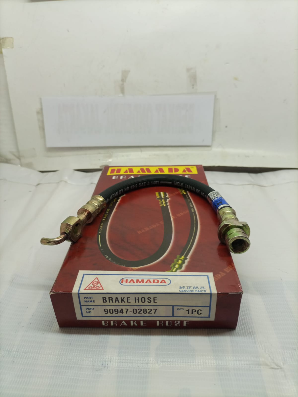 BRAKE HOSE FRT