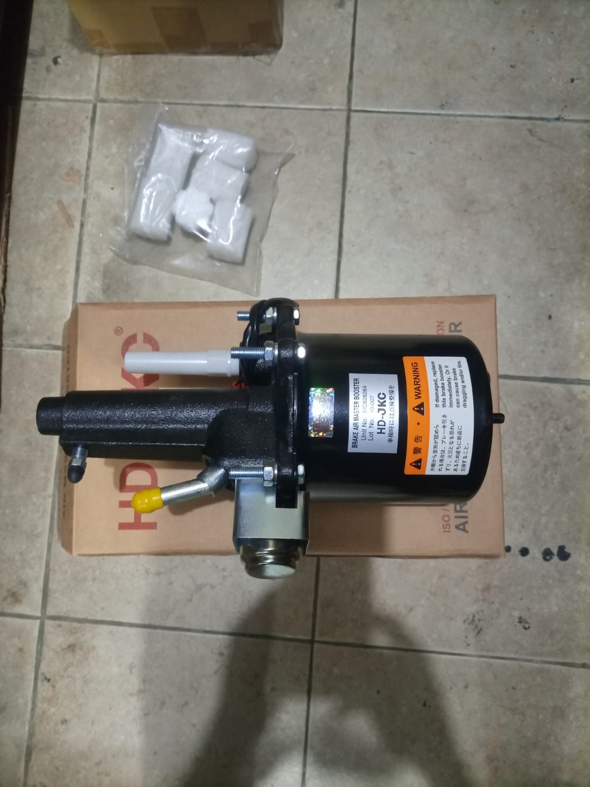 AIR MASTER ASSY SHORT