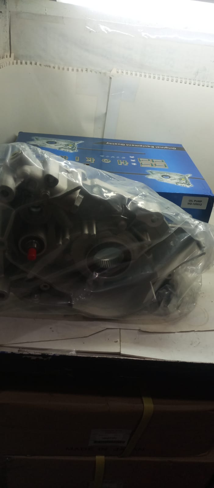 OIL PUMP ASSY 13 MM