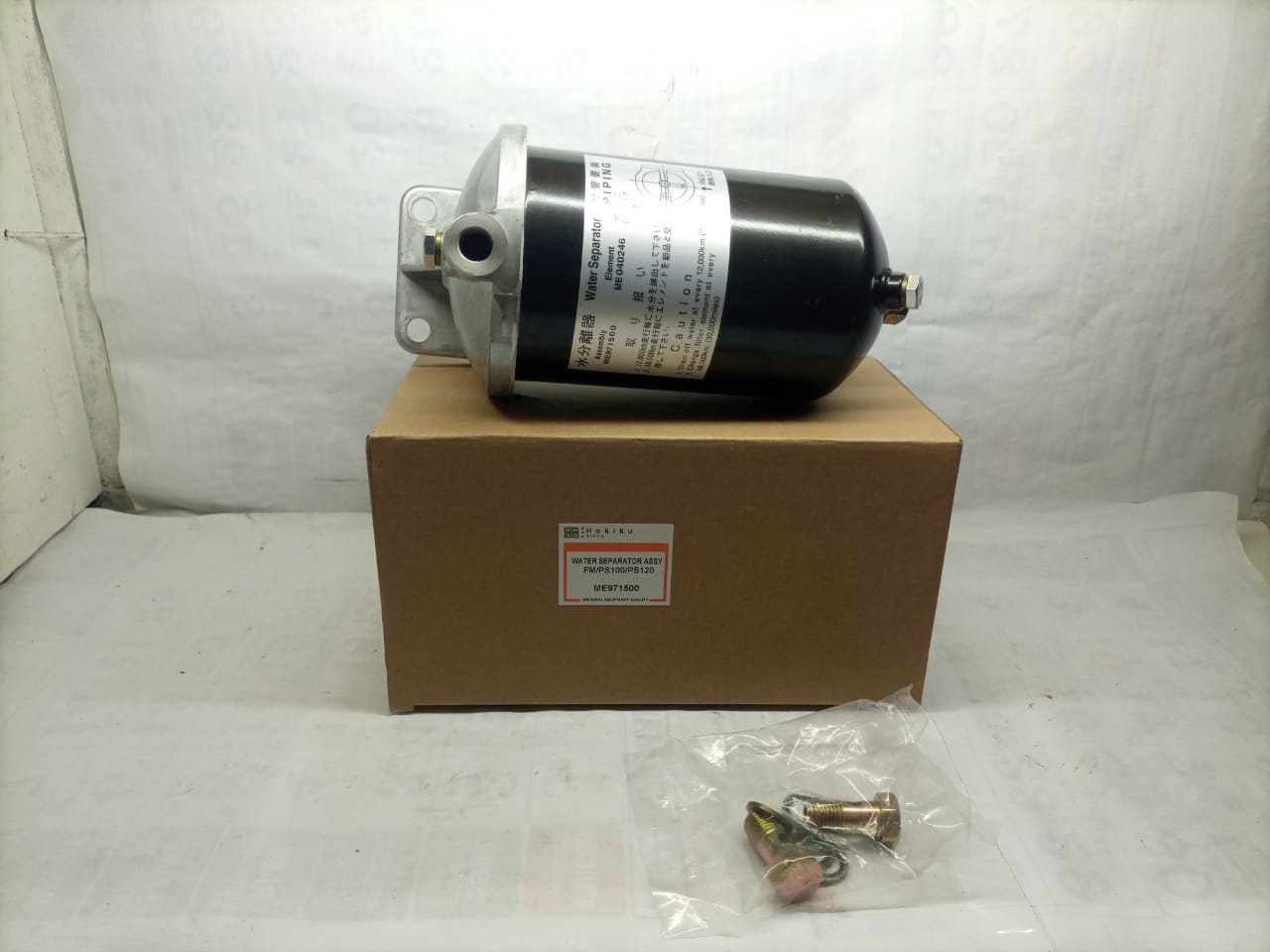 WATER SPARATOR ASSY