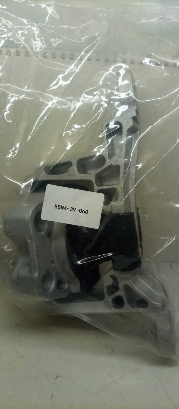 E/MTG RH NON SKY ACTIVE