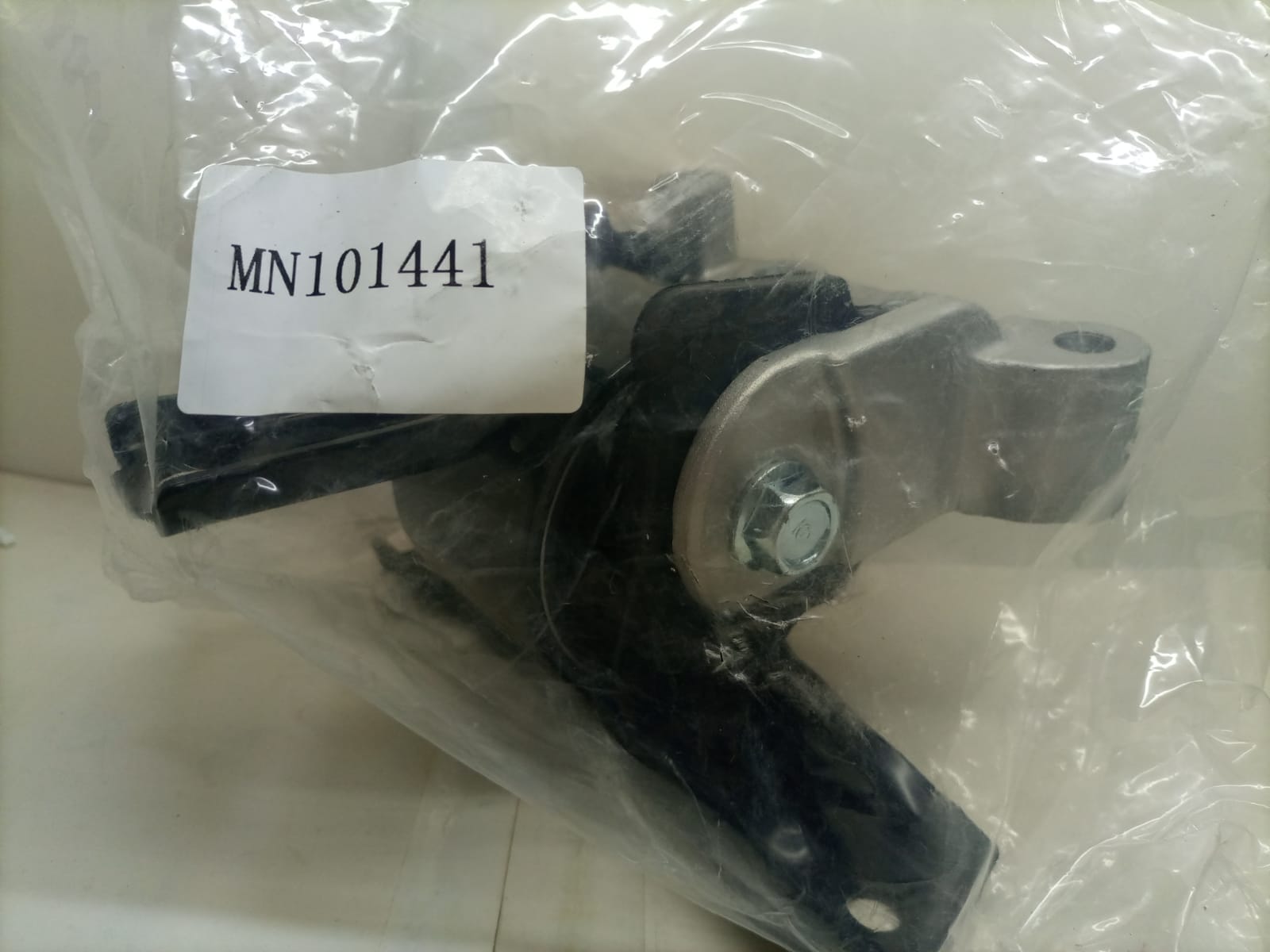 E/M RH (TANPA BREKET)