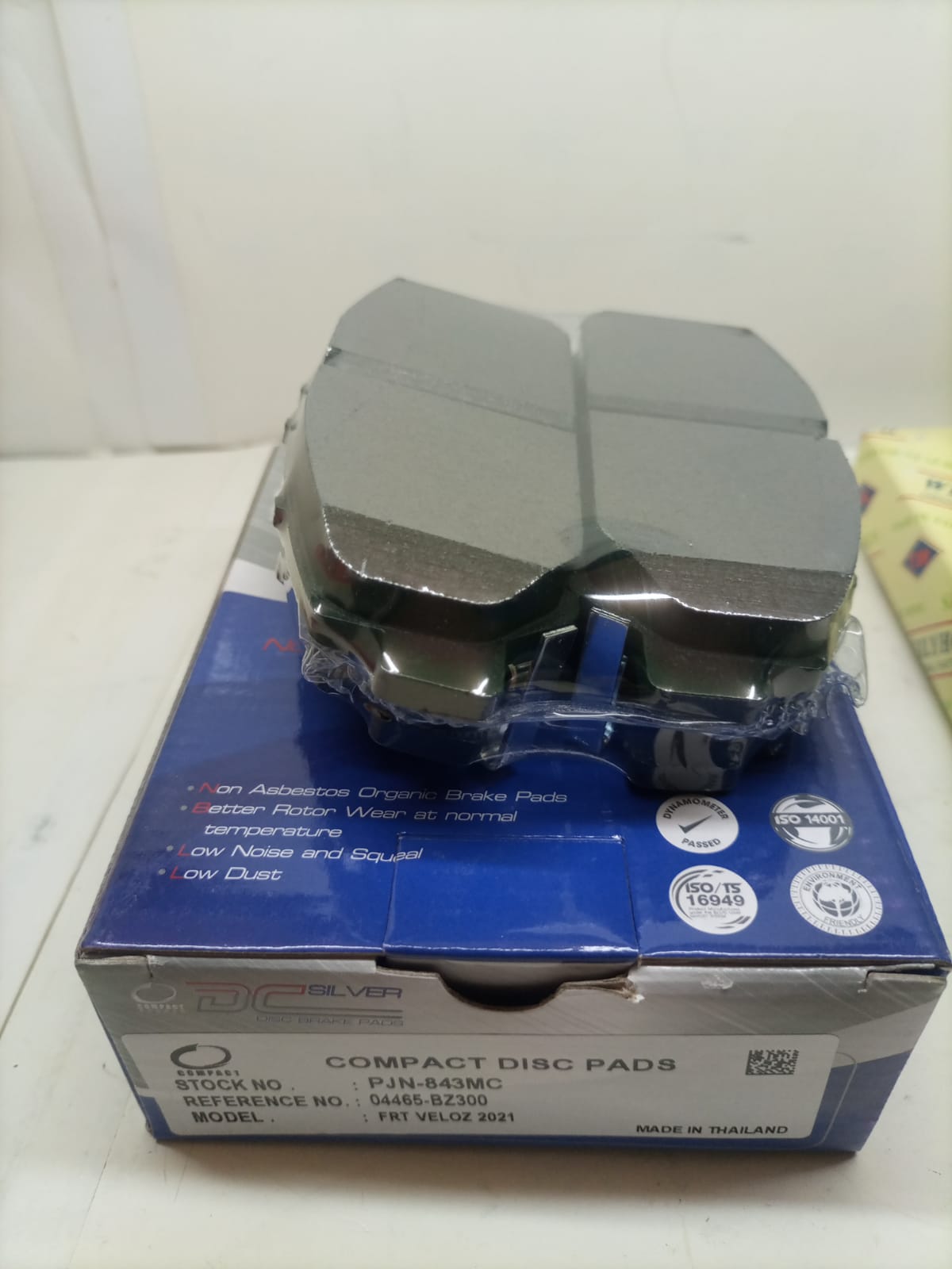 DISC BRAKE PAD SET