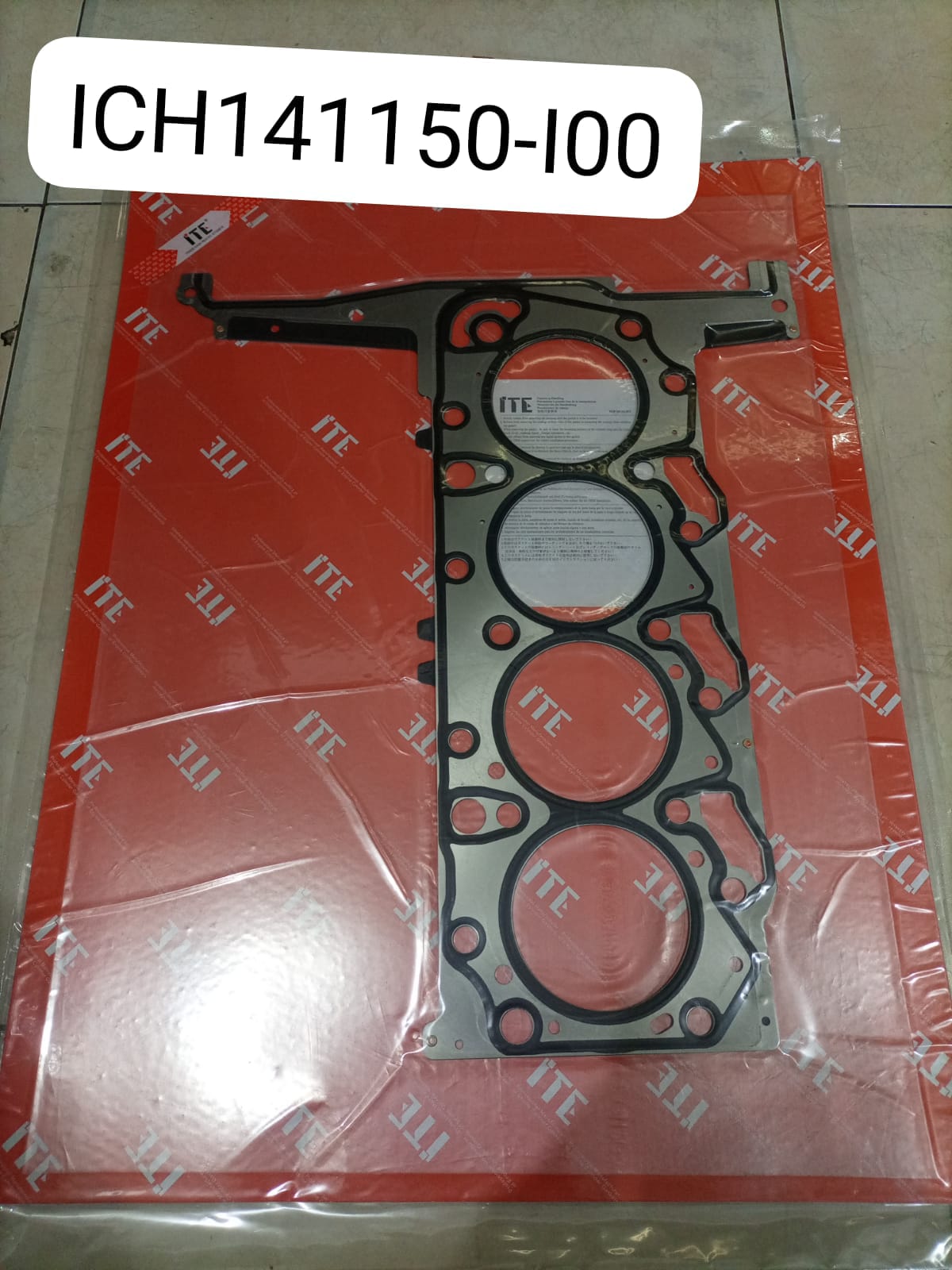 	GASKET ONLY MT