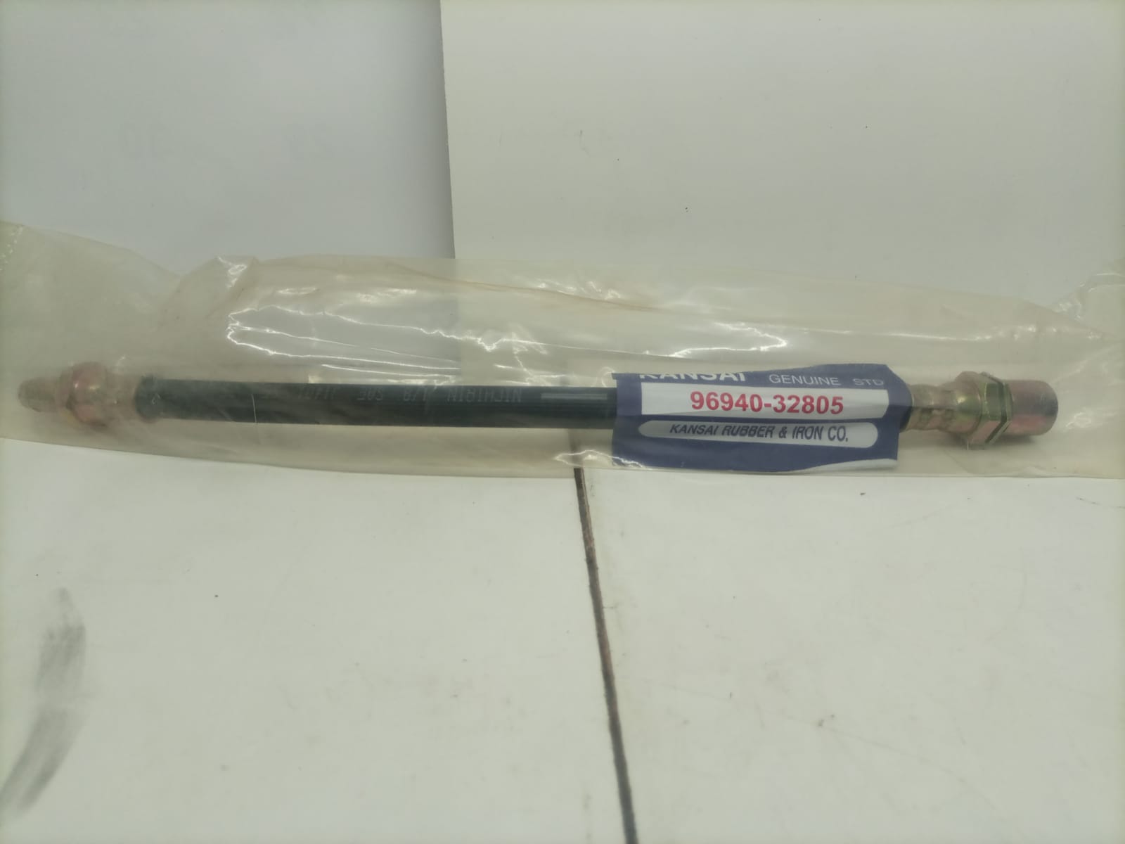 BRAKE HOSE FRT