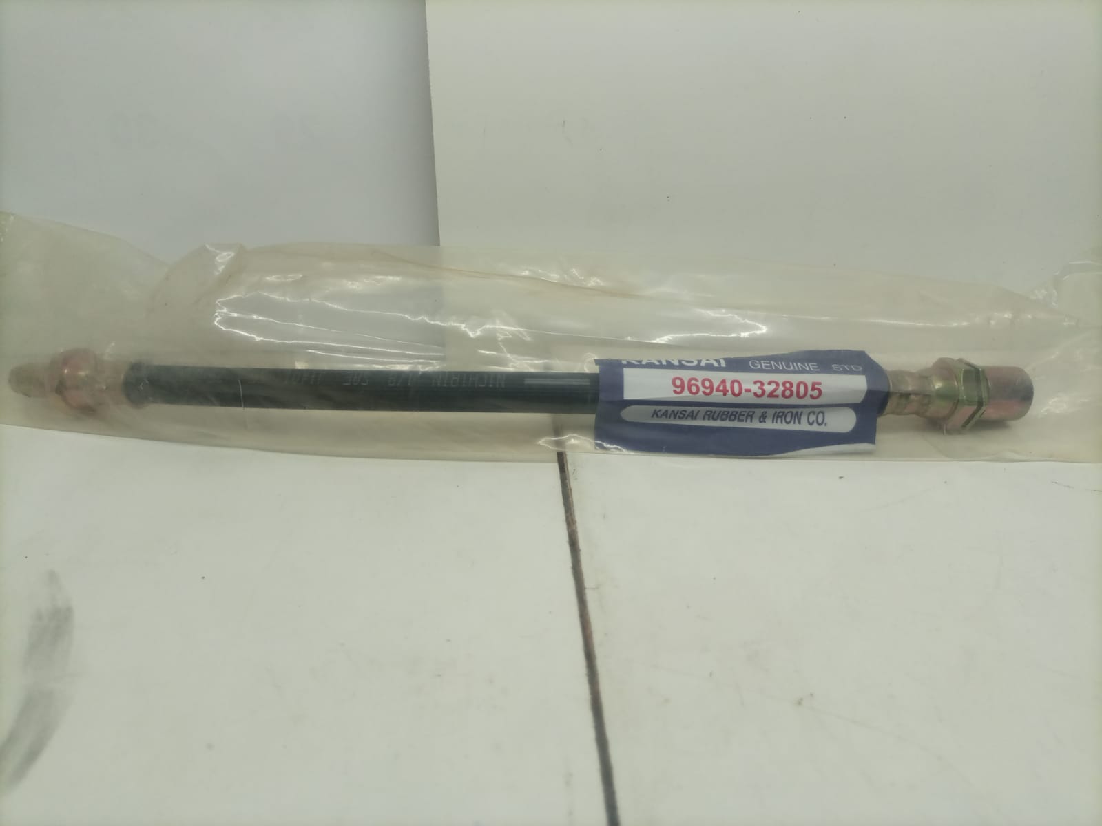 	BRAKE HOSE FRT
