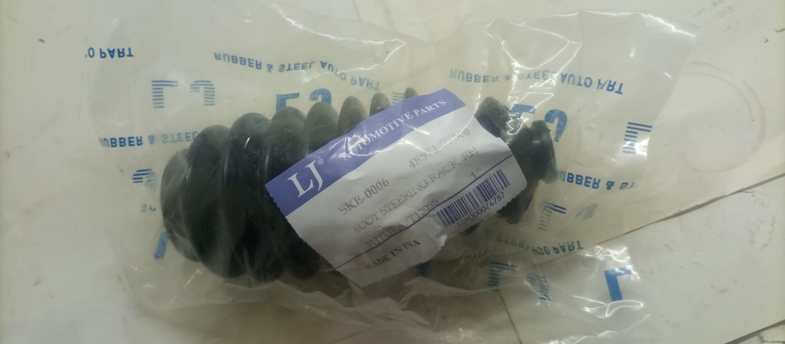 BOOT STEERING RACK RH