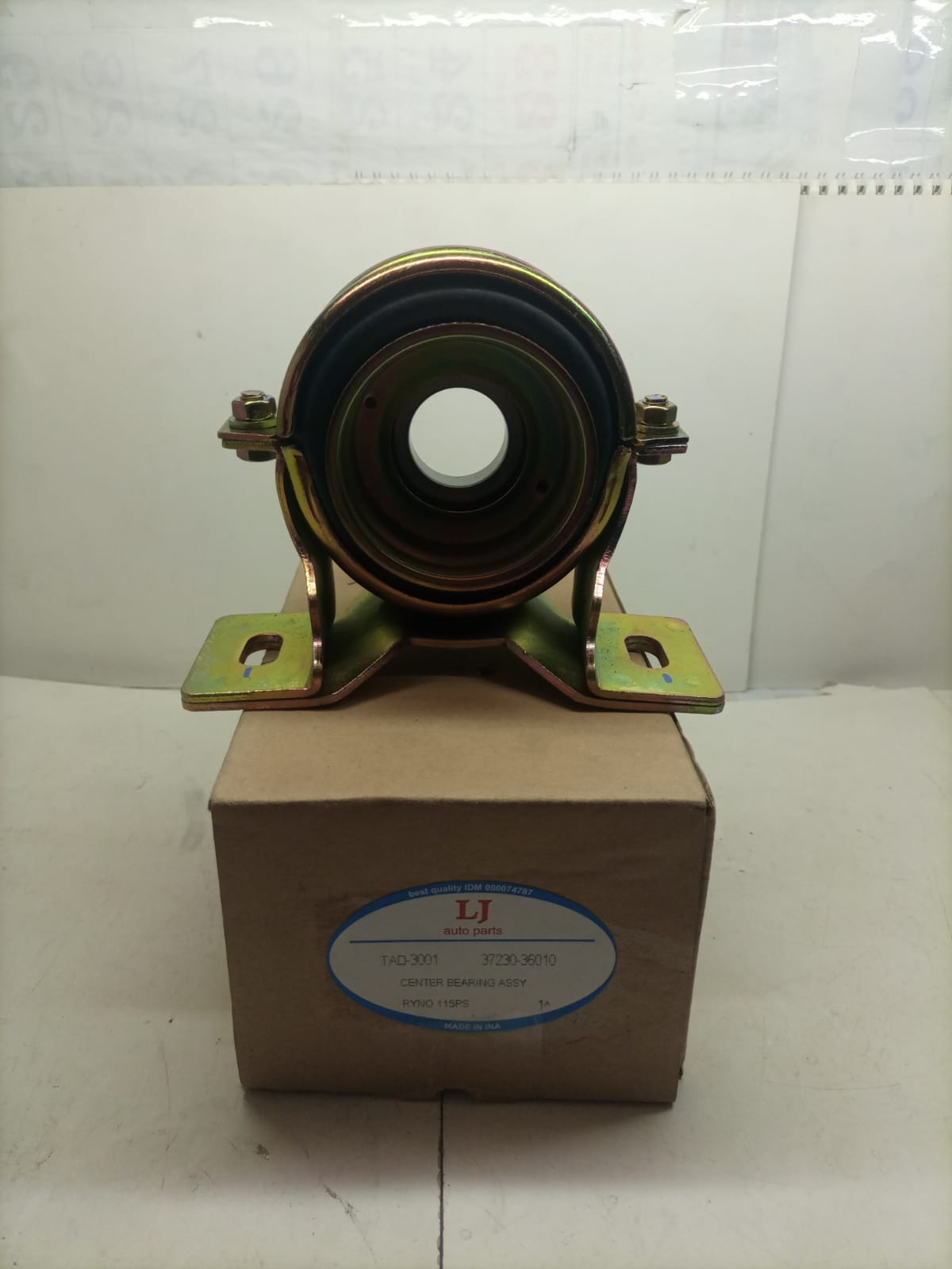 CENTER BEARING ASSY