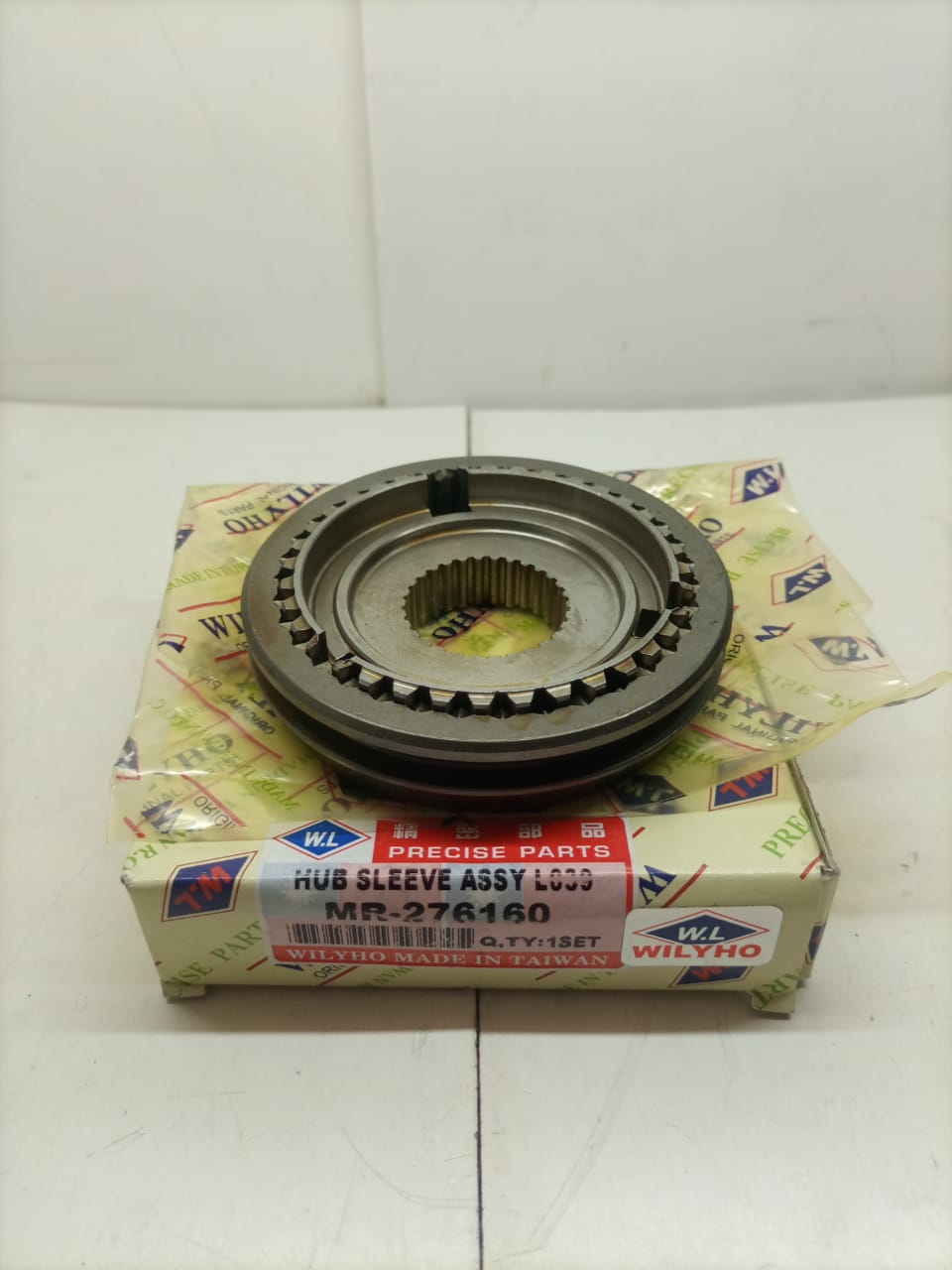 HUB SLEEVE ASSY