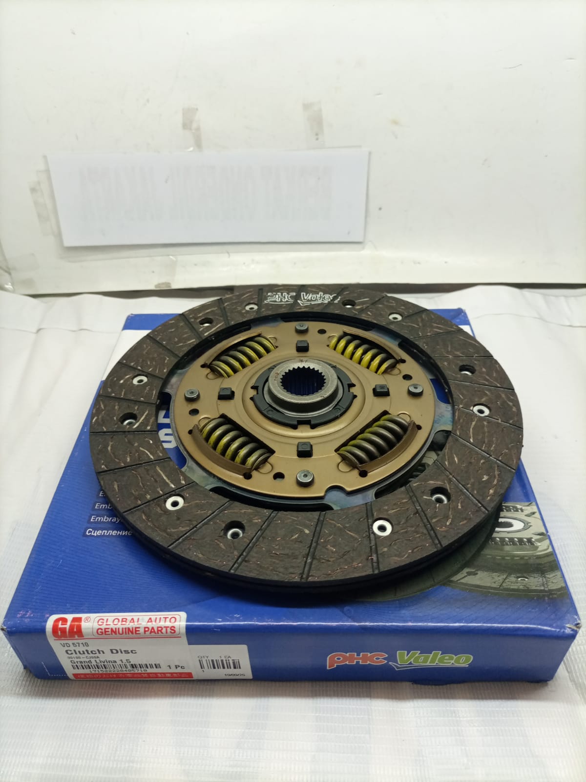 CLUTCH DISC