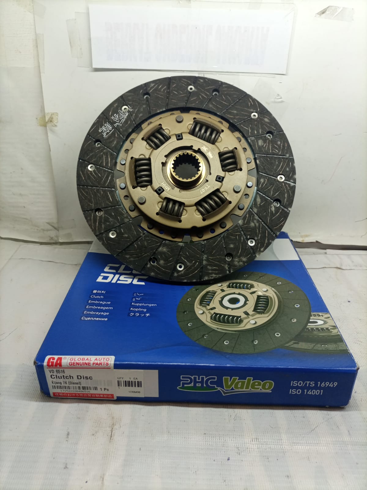 	CLUTCH DISC