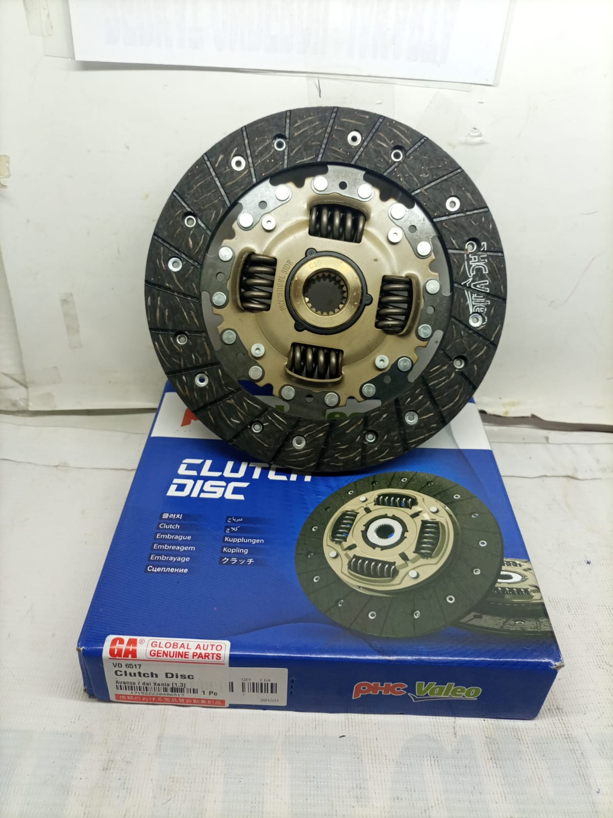 CLUTCH DISC