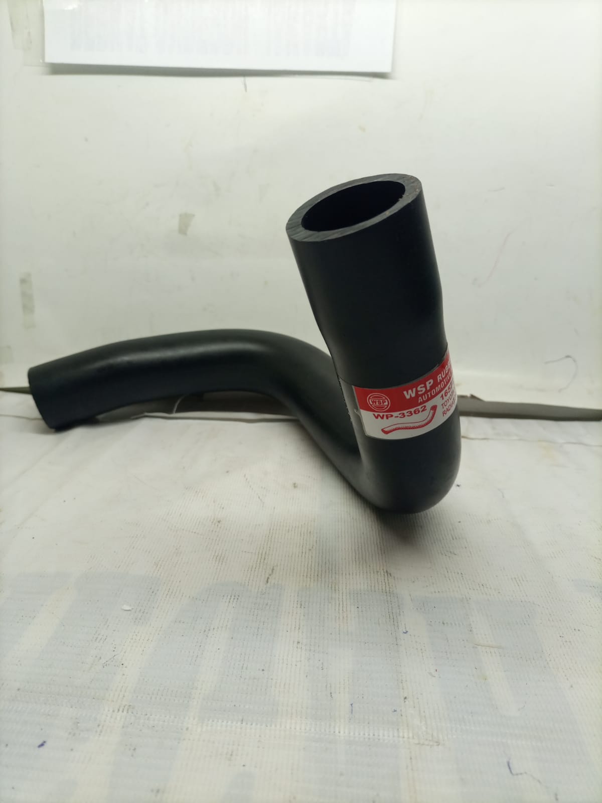 RADIATOR HOSE LOW
