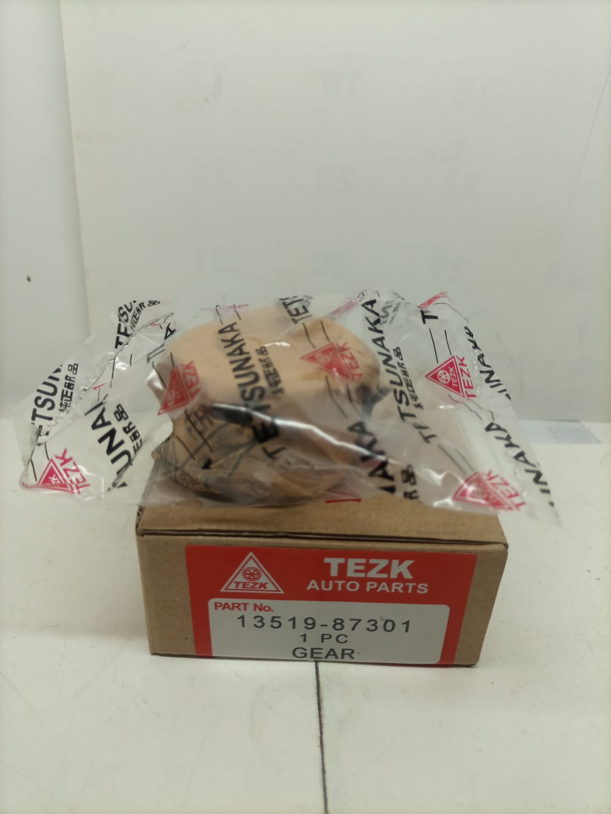 GEAR P/STRG OIL PUMP