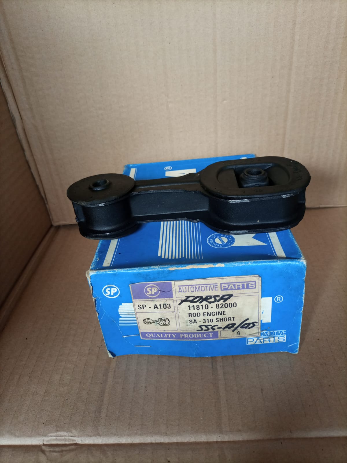  ROD ENGINE SA.310 SHORT