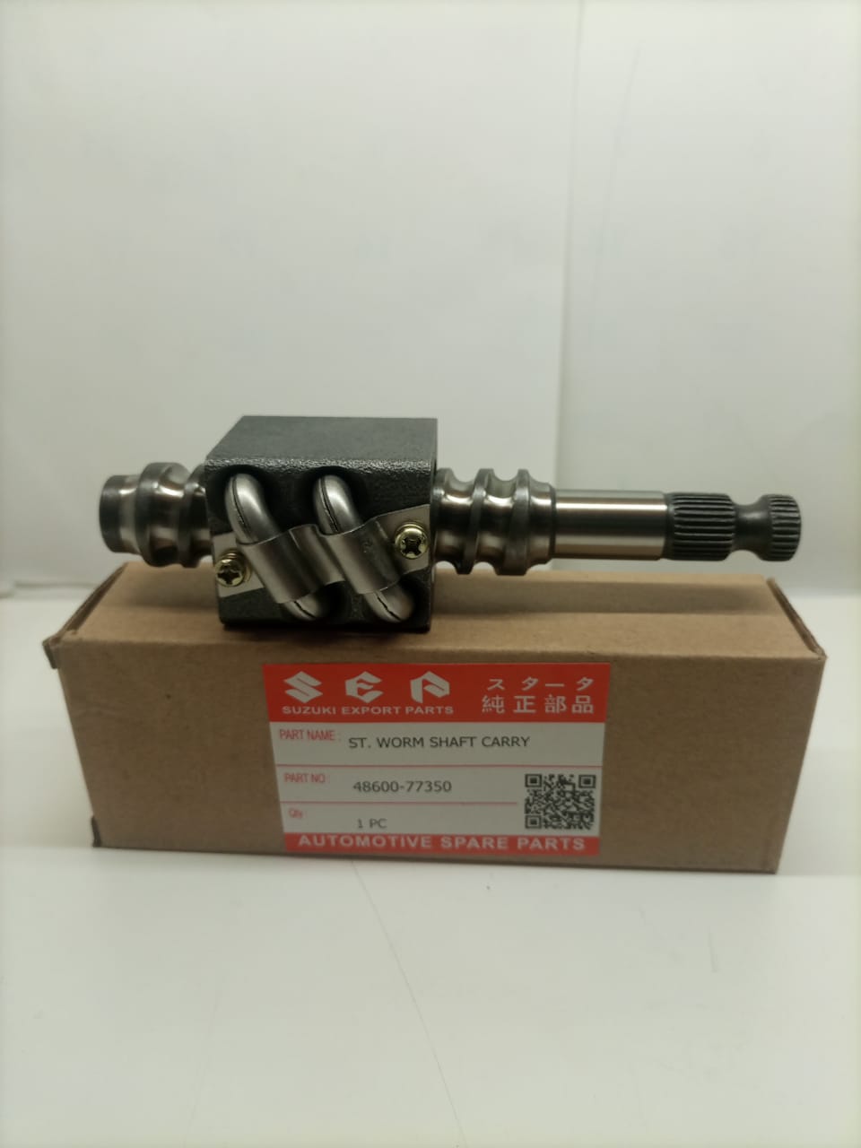 STEERING WORM ASSY