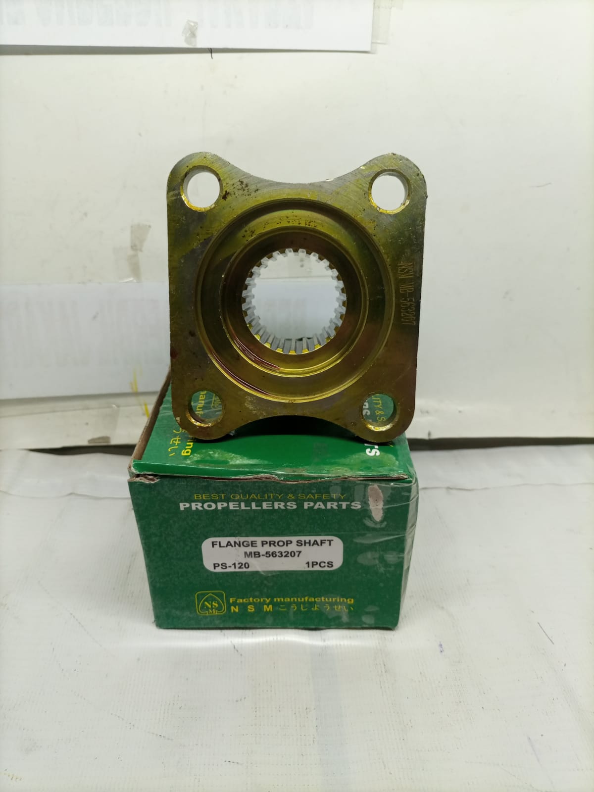 FLANGE PROP SHAFT