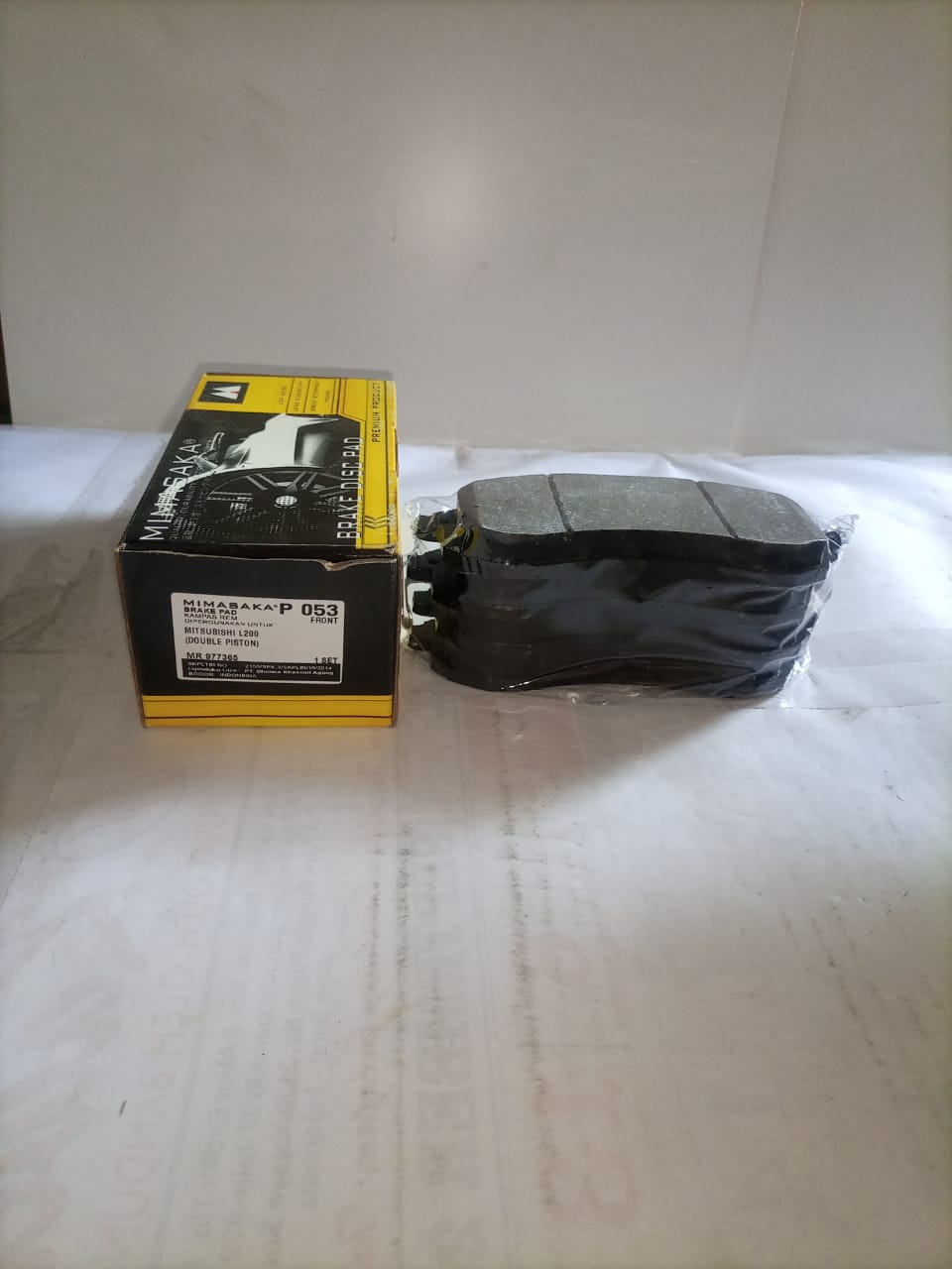 BRAKE PAD DBL PISTON