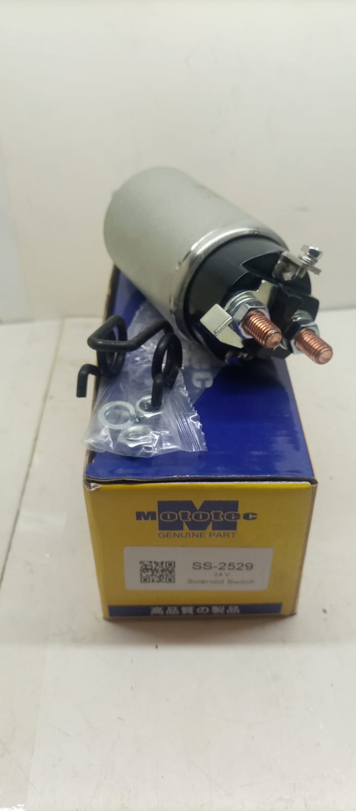 	SOLENOID SWITCH