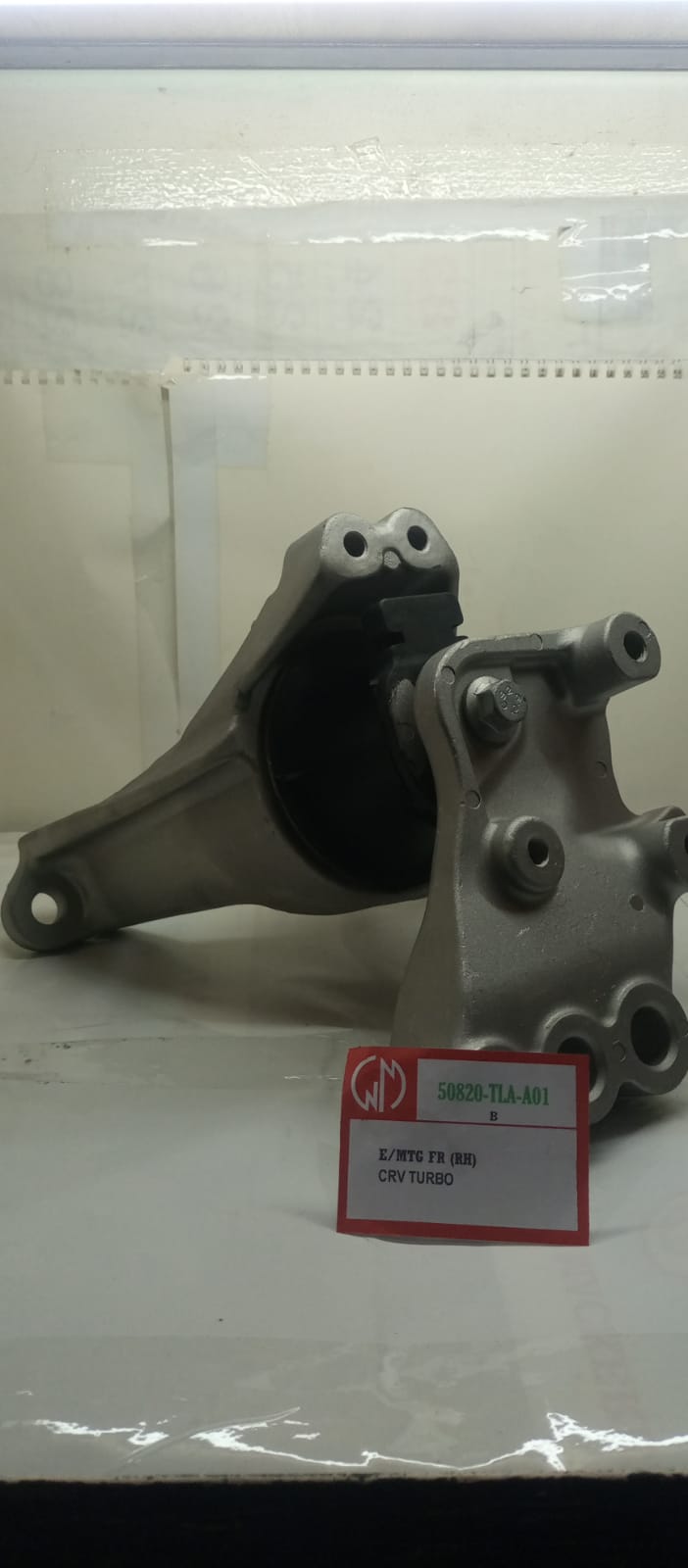 E/MTG GEN 5 DPN KANAN