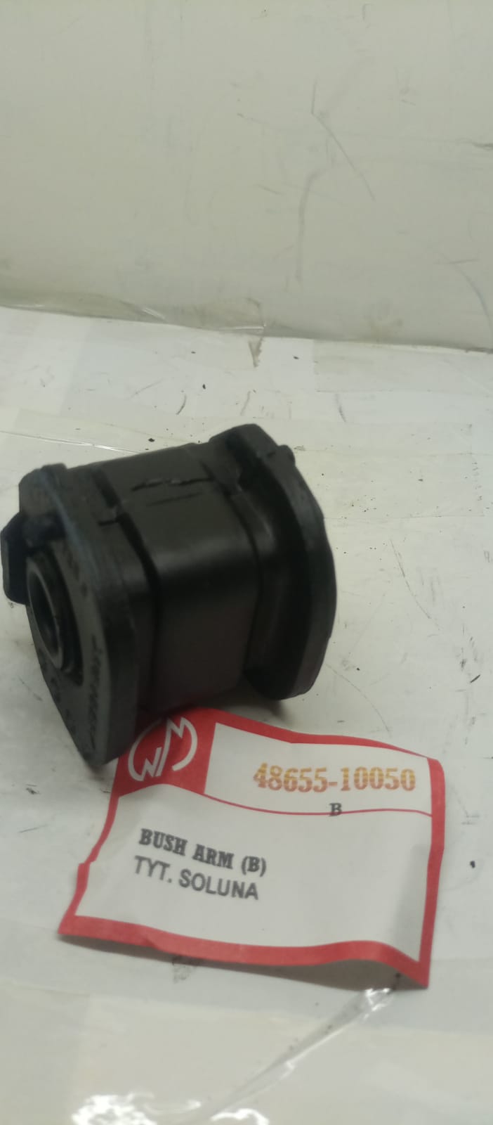 	BUSH ARM (B)