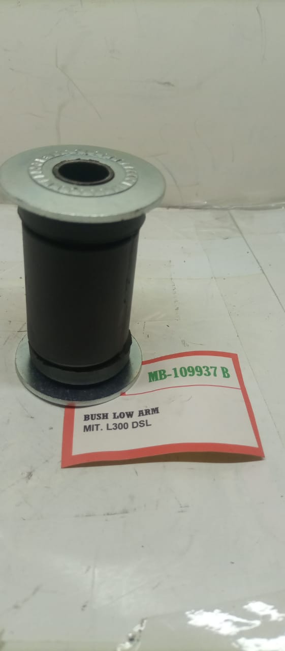 BUSH ARM LOW	