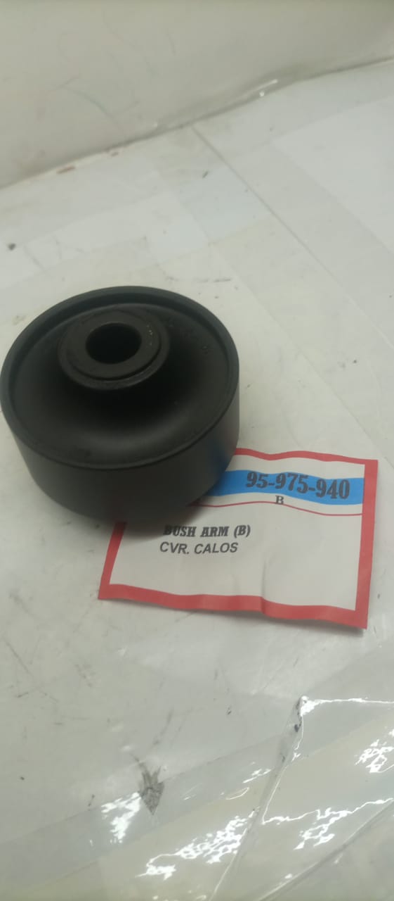BUSH ARM (B)
