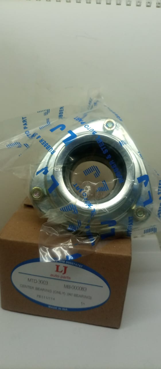CENTER BEARING 